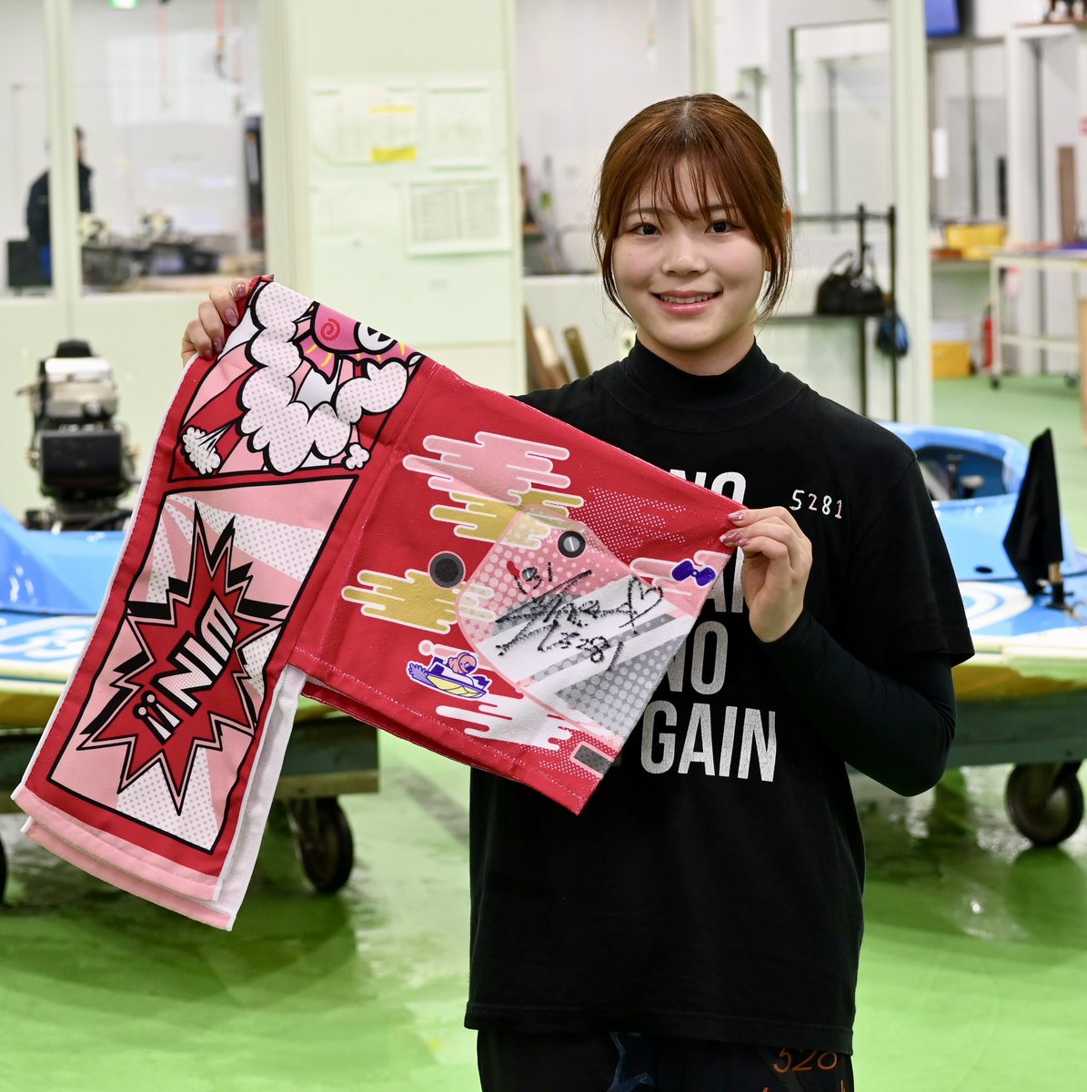 井上遥妃 サイン入りマフラータオル🎁／ ボートレース鳴門で開催中の第