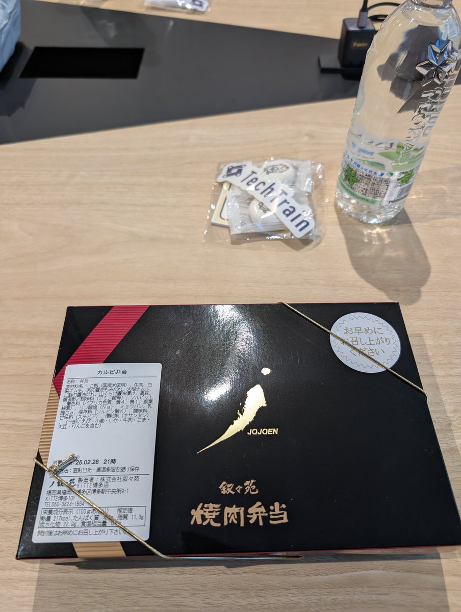 るいるい tweet media