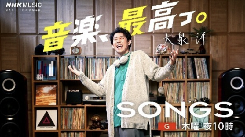 DREAMS COME TRUE STAFF【公式】 tweet media