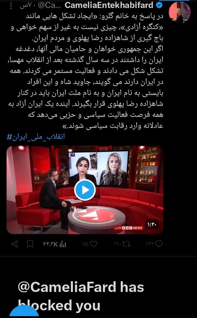 پارسا داداشِ آنیسا 🇮🇷𖣘྿☀︎𓄂ꪴꪰ𓆃 tweet media