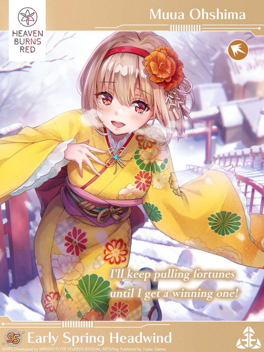 Heaven Burns Red Official EN (@hbr_official_en) / Posts / X