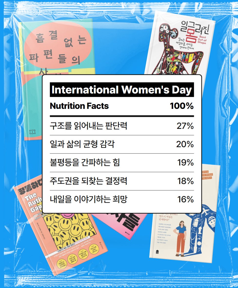 신간봇 tweet media