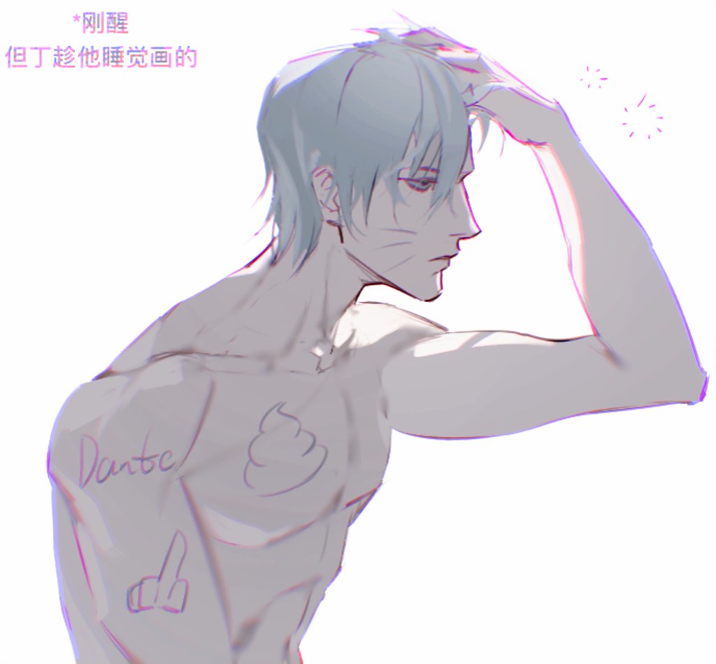 #dmcdv 博主最近看了很多美高剧所以