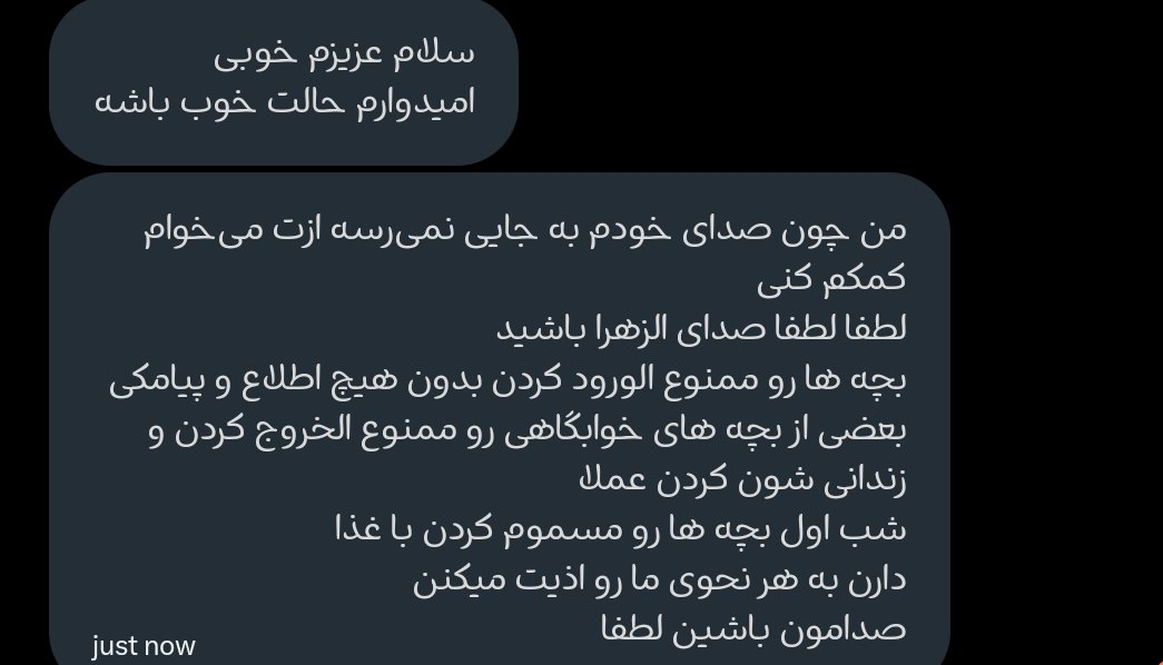 kosar👑 tweet media