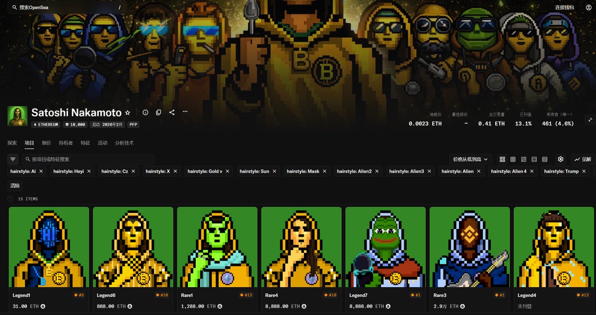 神经猫Neuro CAT tweet media