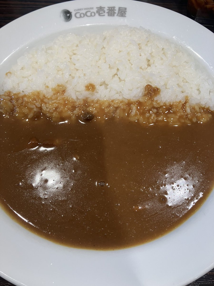 Verde0603's tweet photo. 適者生存….。

Whisper 

#gaullacraft 
#ガウラクラフト 
#TenMa https://t.co/8i6GKPsPLu