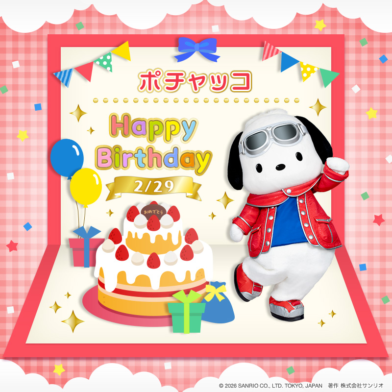 たにゃか＠タニャカトシロウ (@Tanyaka3919) / Posts / X