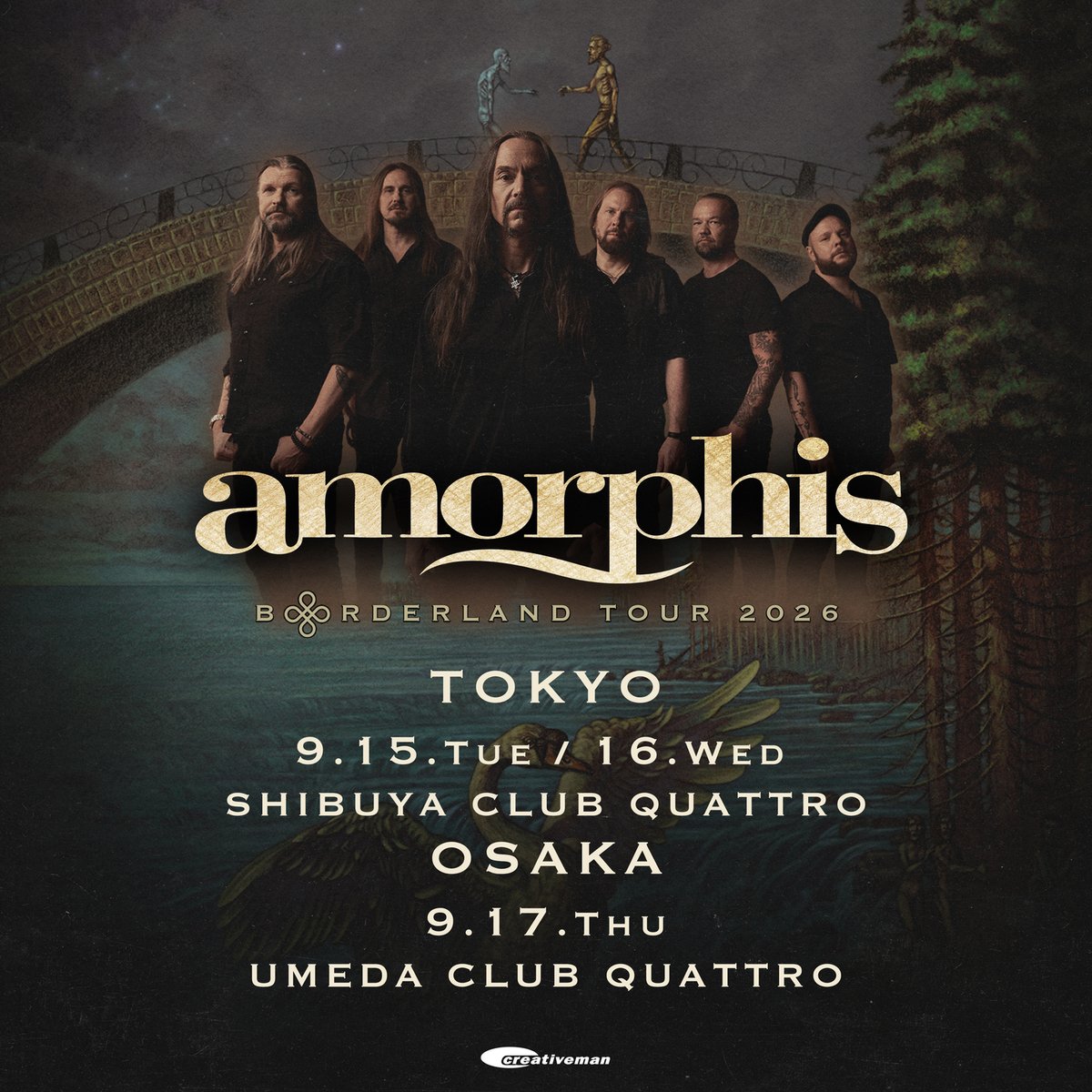 AMORPHIS 新規公演決定！】 BORDERLAND JAPAN TOUR 2026 フィンランド