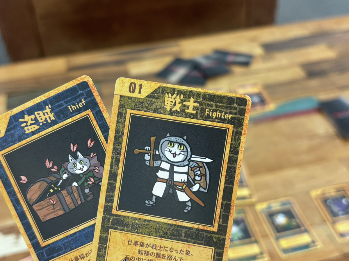 【新品】Wizardry×仕事猫 特典 キャラクターカード 全8種 コンプ ◇Wizardry SHOP◇ 〜仕事猫の《迷宮》出張所〜 描き下ろし