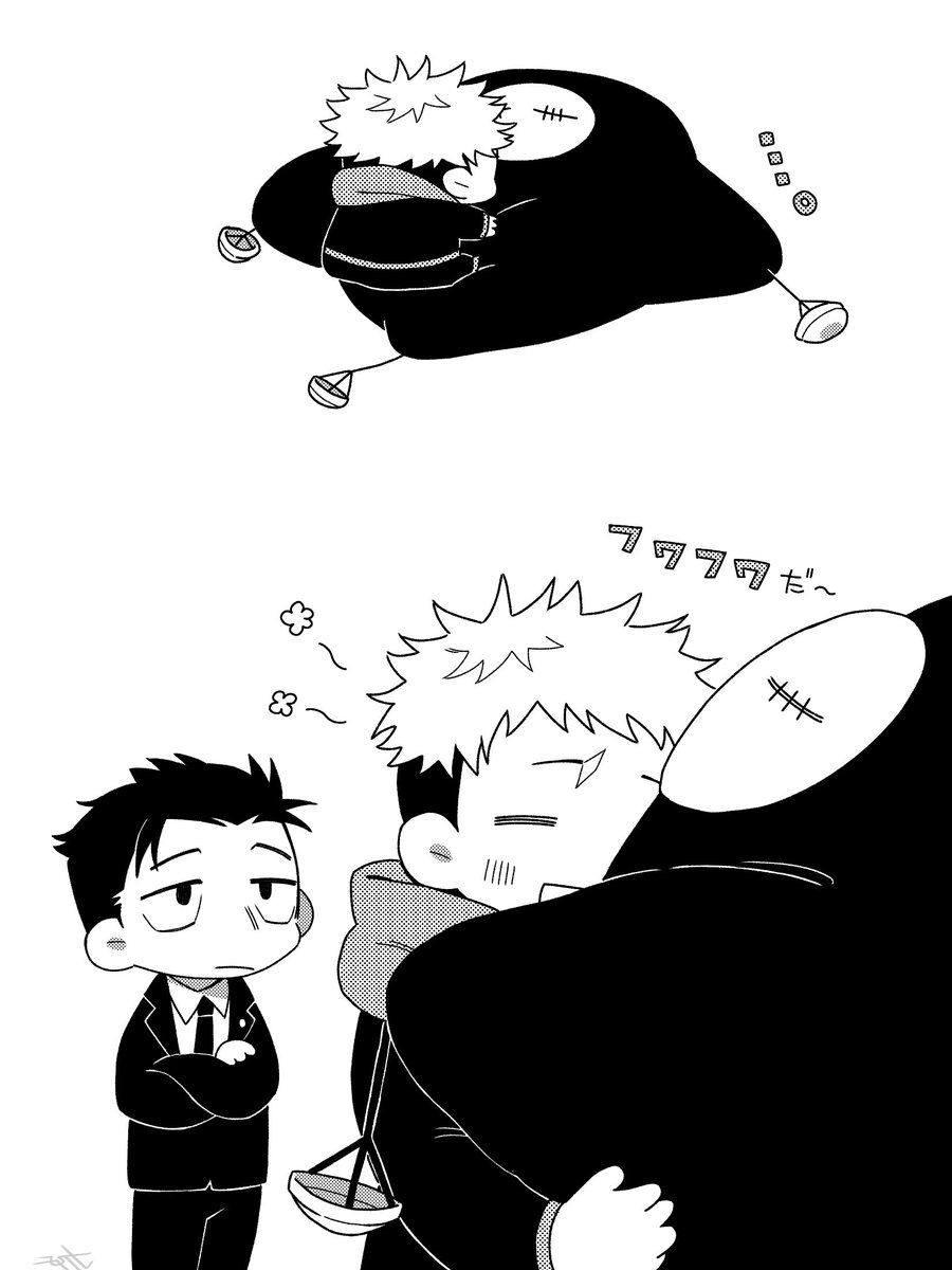 ふわふわジャッジマン⚖️ 