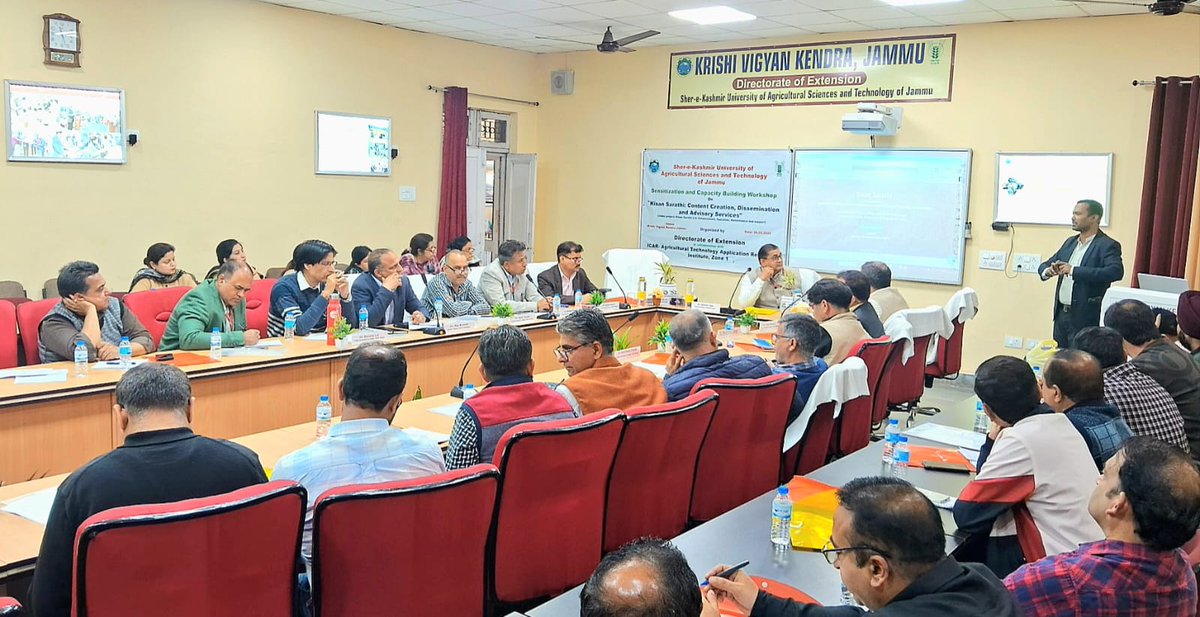 ICAR-ATARI, Ludhiana tweet media