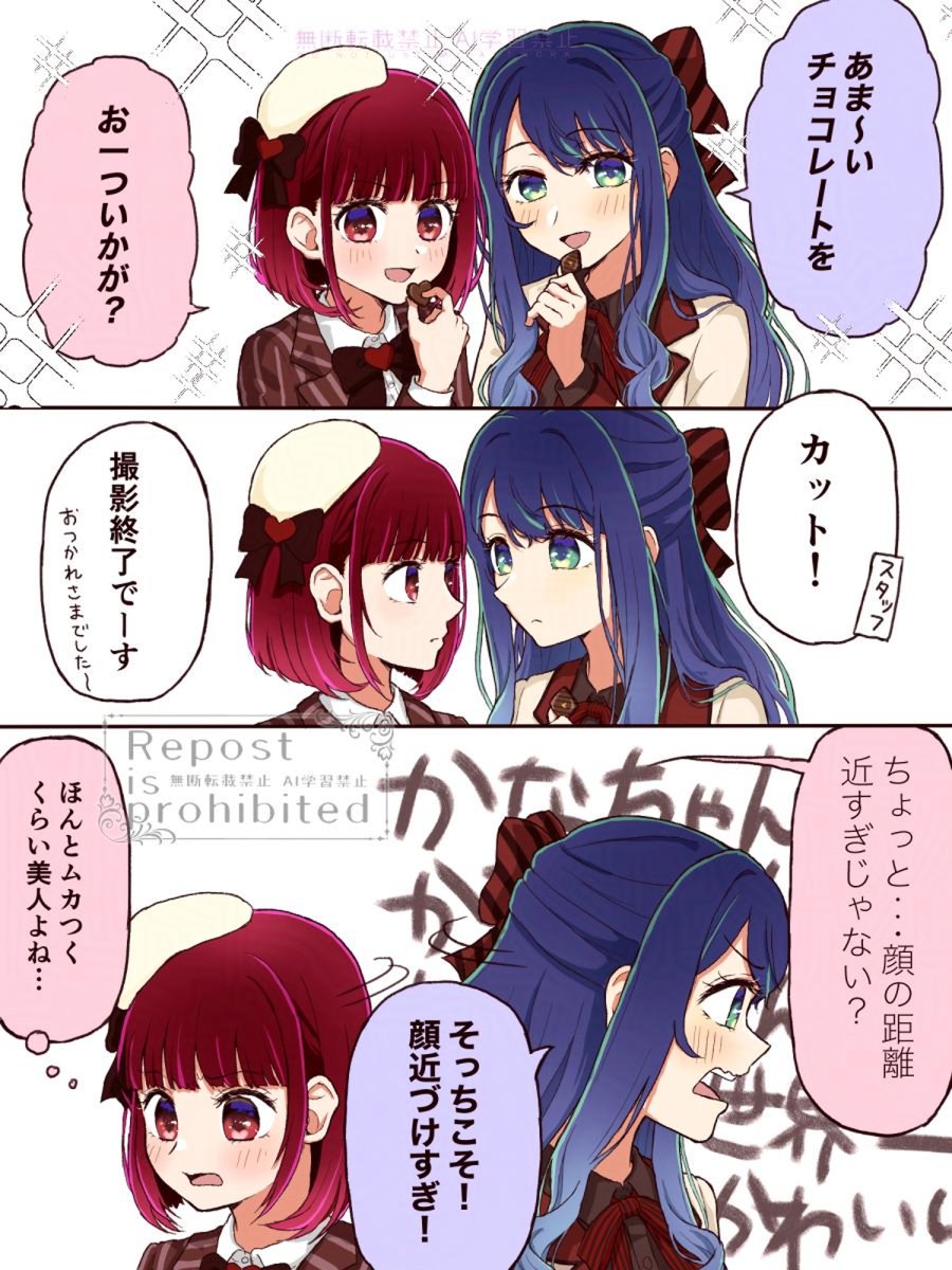 zaku-zaku1972 (@zakuzaku1972) / Posts / X