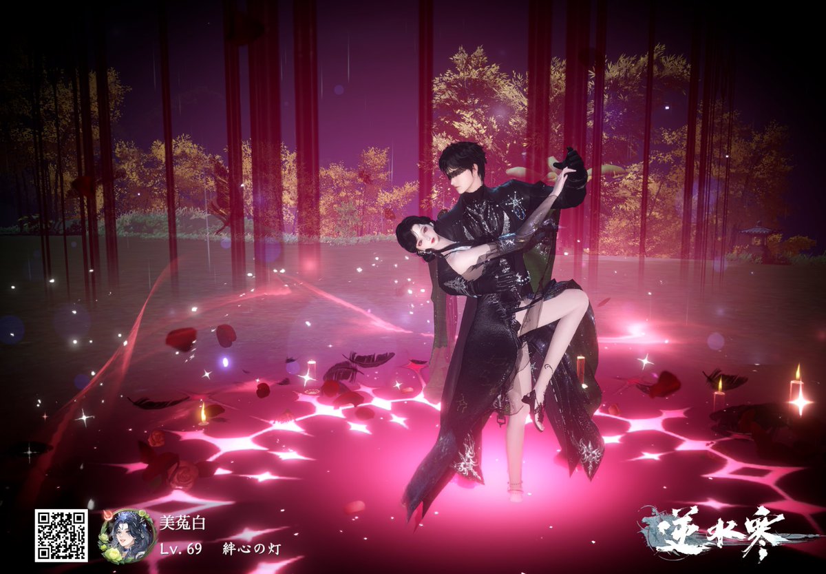 美菟白 tweet media