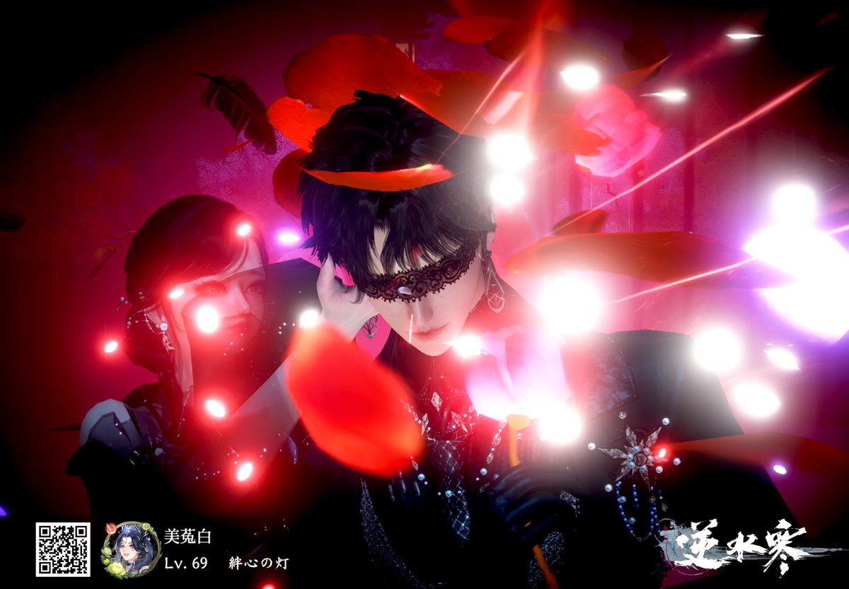 美菟白 tweet media