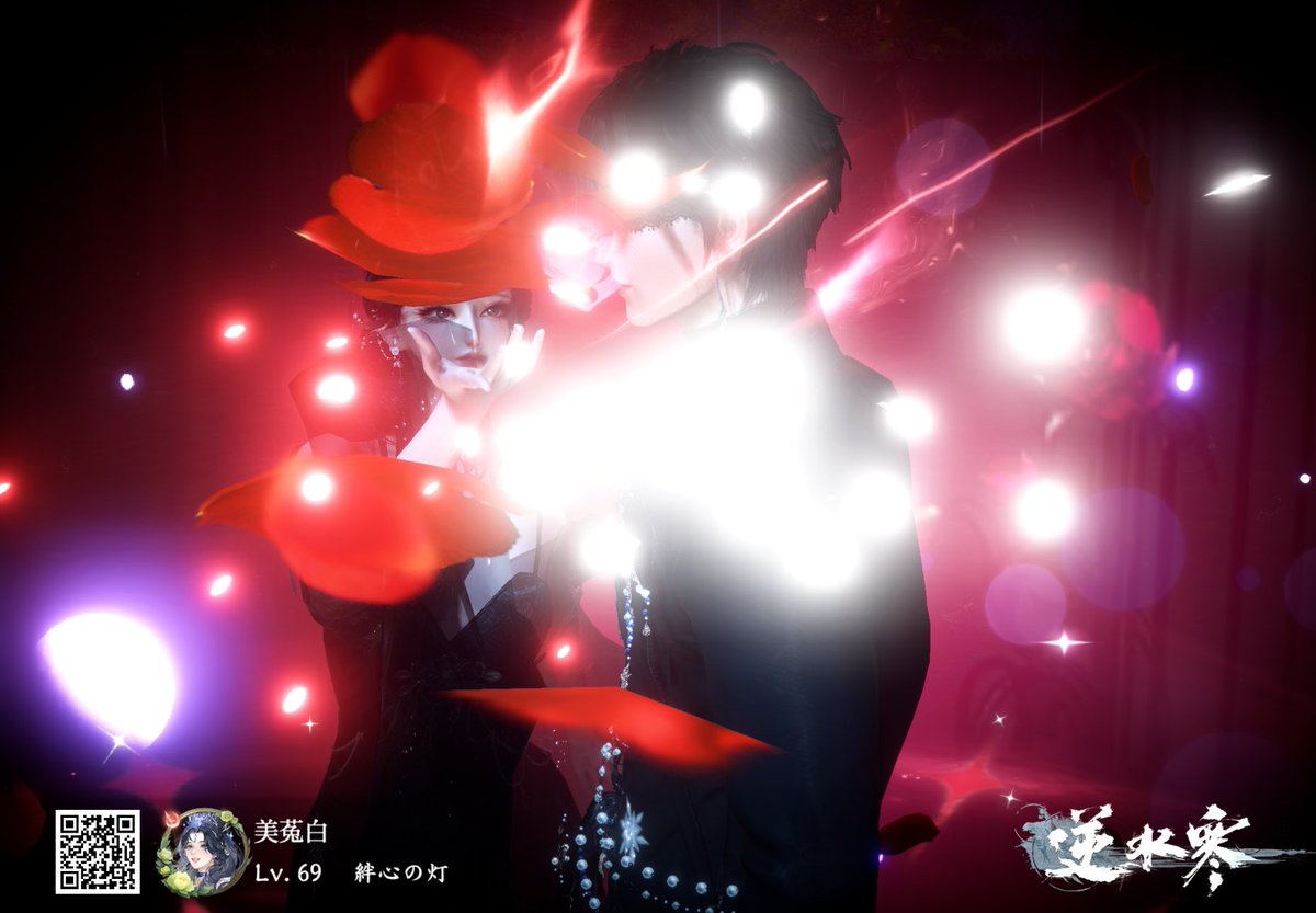 美菟白 tweet media