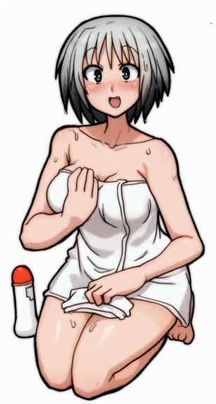 きたくだー、お湯につかろー 