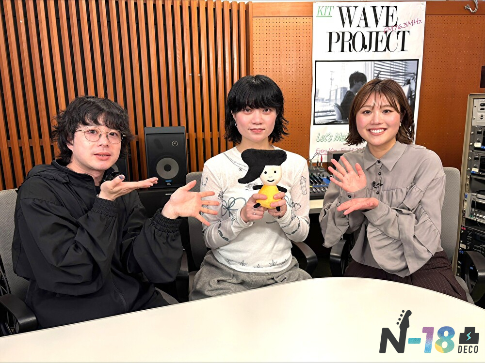 石川テレビなう。 tweet media