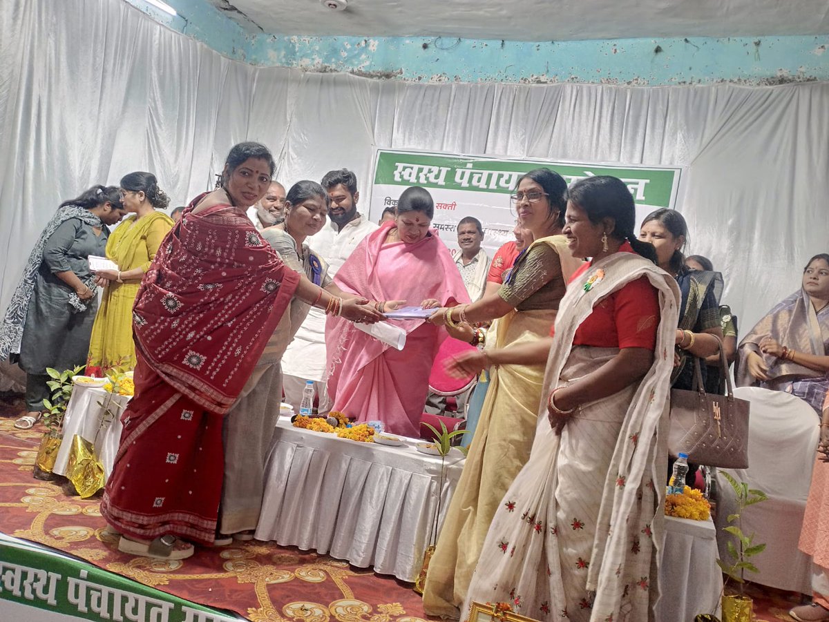 SHSRC Chhattisgarh tweet media