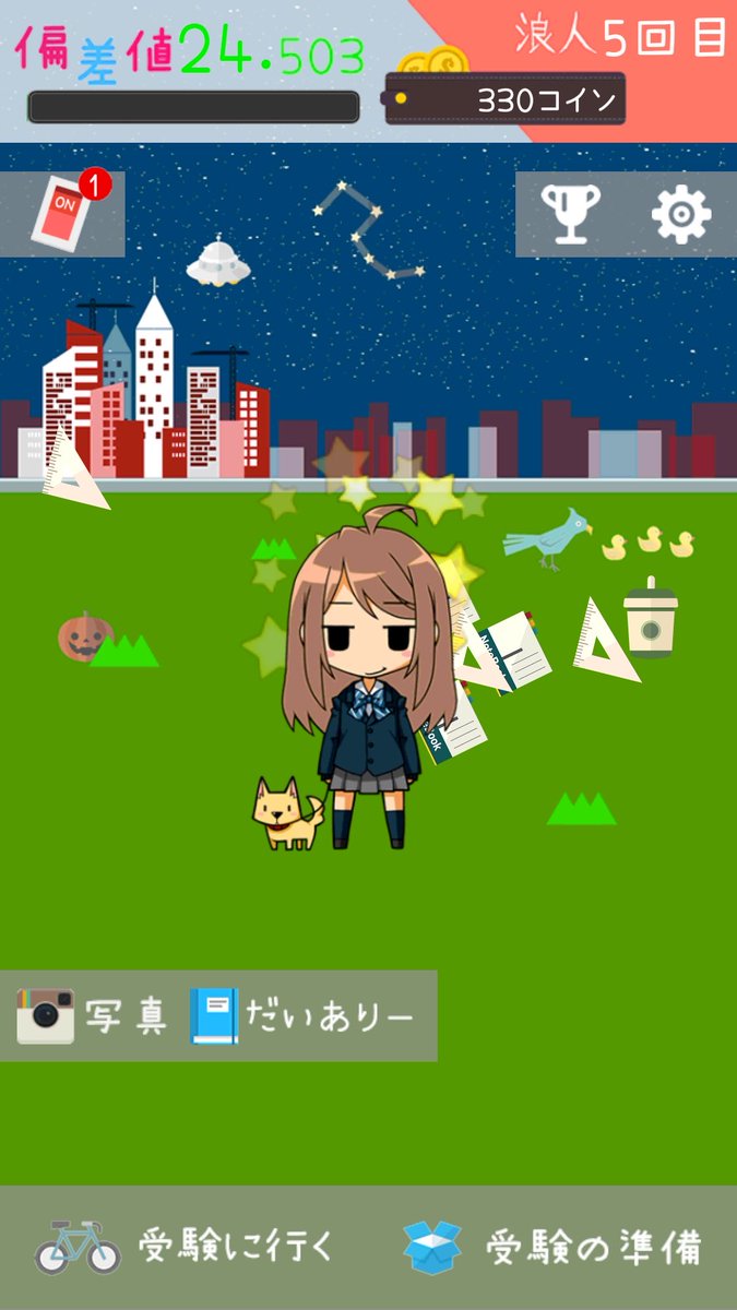 jd76o08942's tweet photo. 私もけいおう目指します！
けいおうギャル
https://t.co/z2mr0huycd

#けいおうギャル https://t.co/1mv90qB871
