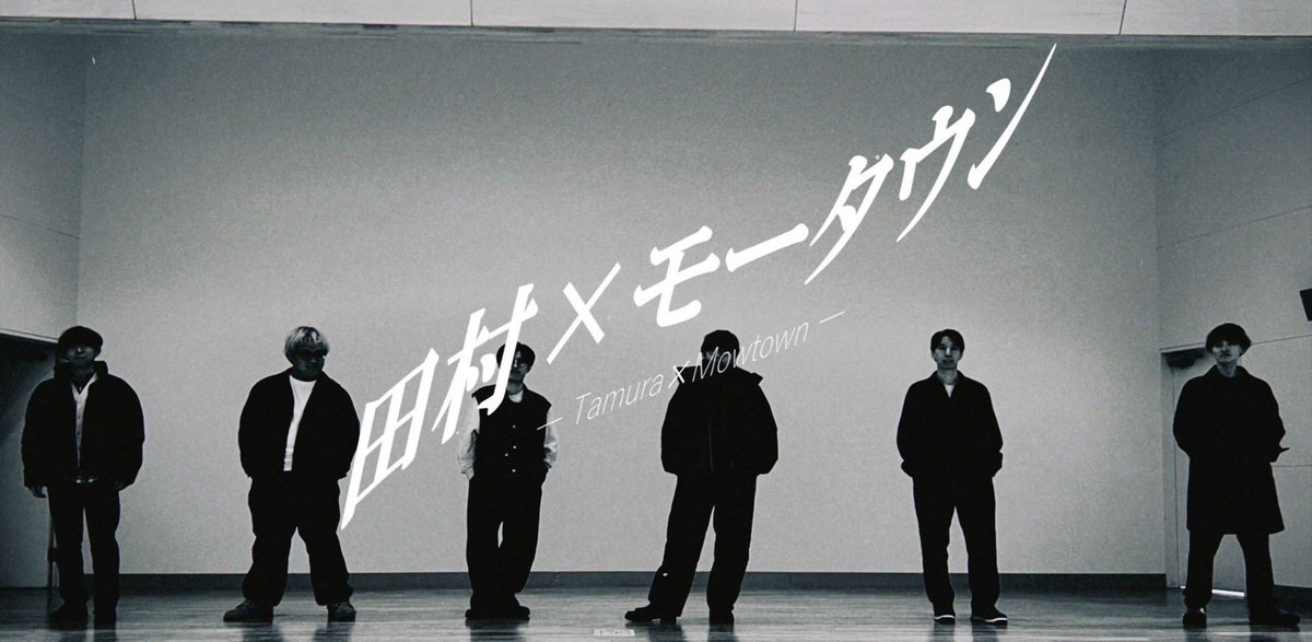 lapis_hgu's tweet photo. 💍カウントダウン❌

SOUNDIAまで 残り2日‼️

本日は、『田村×モータウン』です✨️

《バンド紹介文》
2〜4年目混合ヤロバンの田村×モータウンです。離婚伝説の楽曲をカバーします。バツイチです。

#Lapis #単独ライブ #SOUNDIA https://t.co/Sp3ZlSV11Z