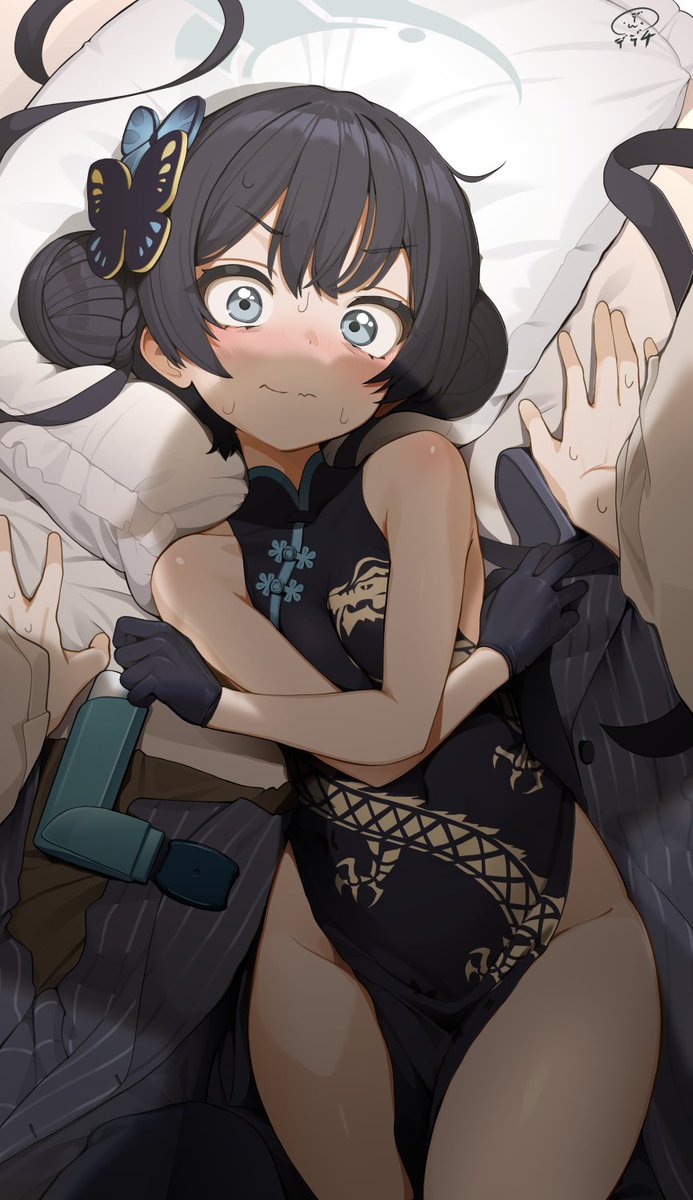 …！？
#ブルアカ 
#竜華キサキ