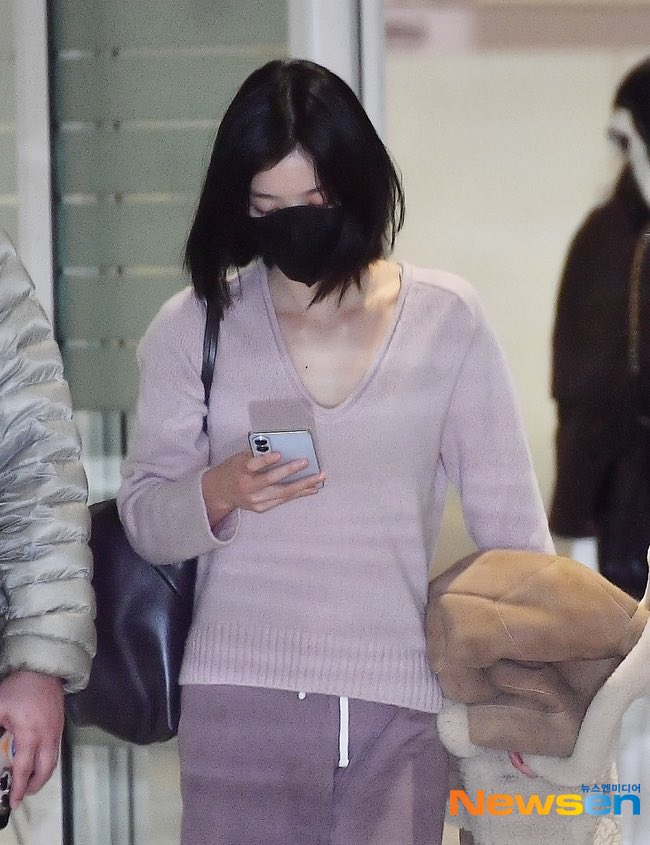 유정이 한국 왔당