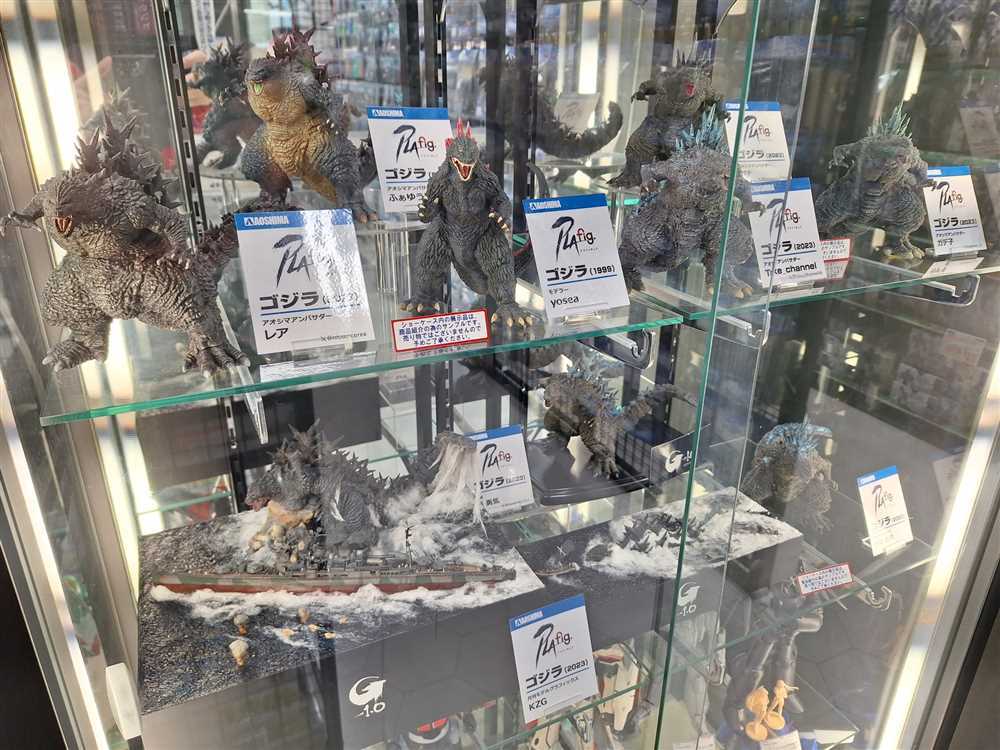 Joshinスーパーキッズランド大須店 (@Joshin_sklosu) / Posts / X