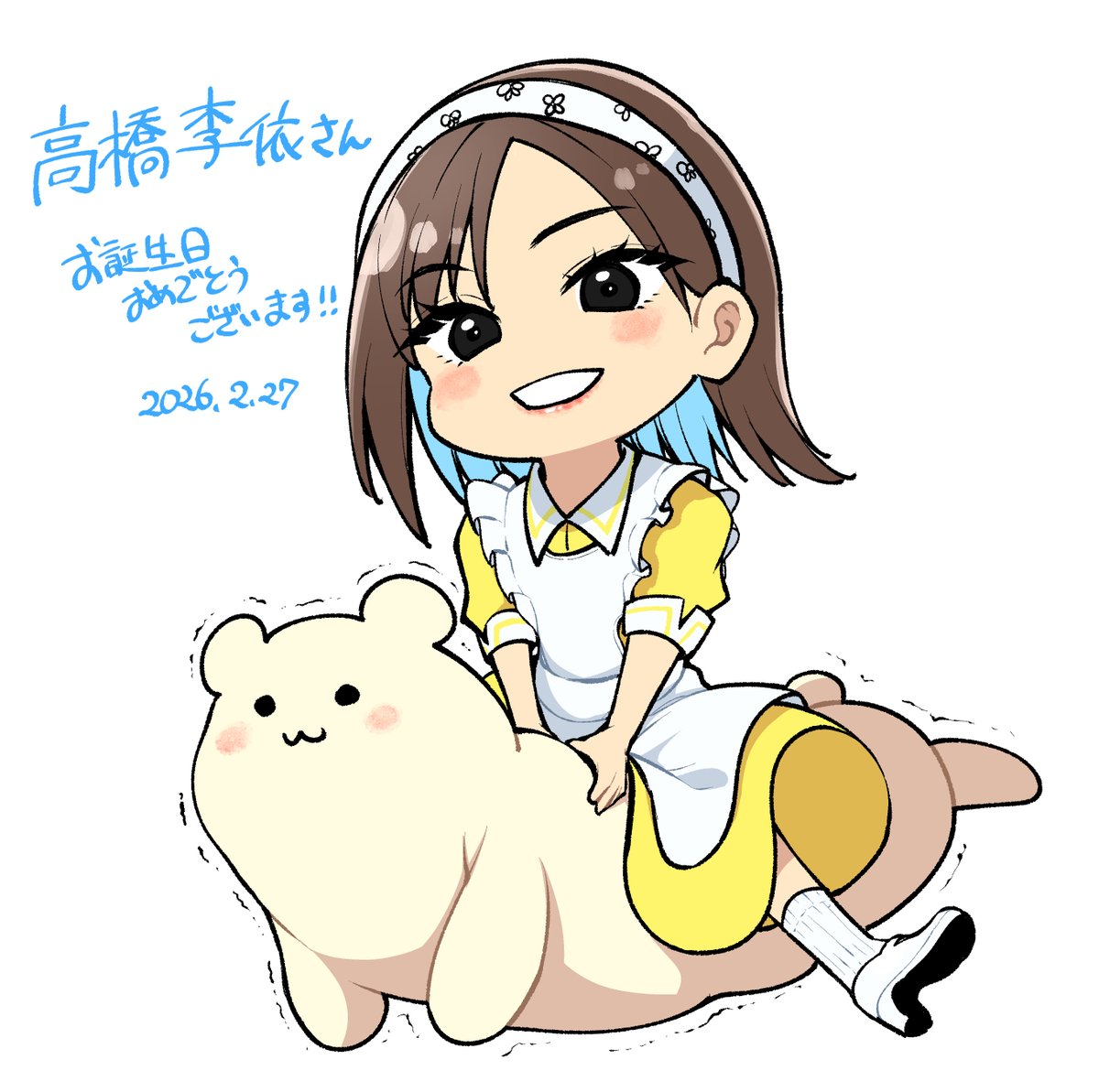 高橋李依 (@taka8rie) / Highlights / X