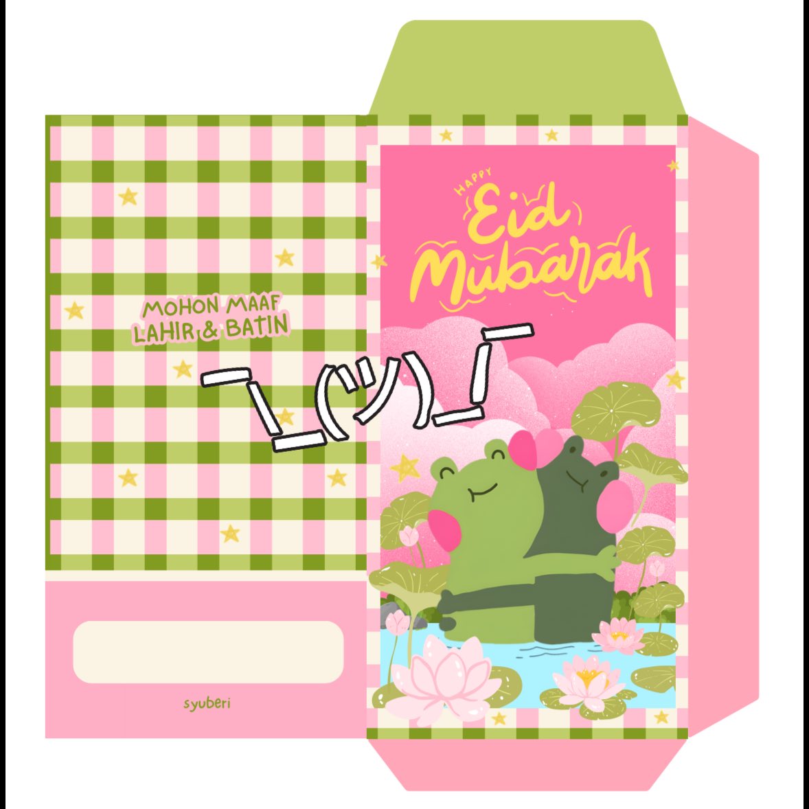 tuci🍉 tweet media