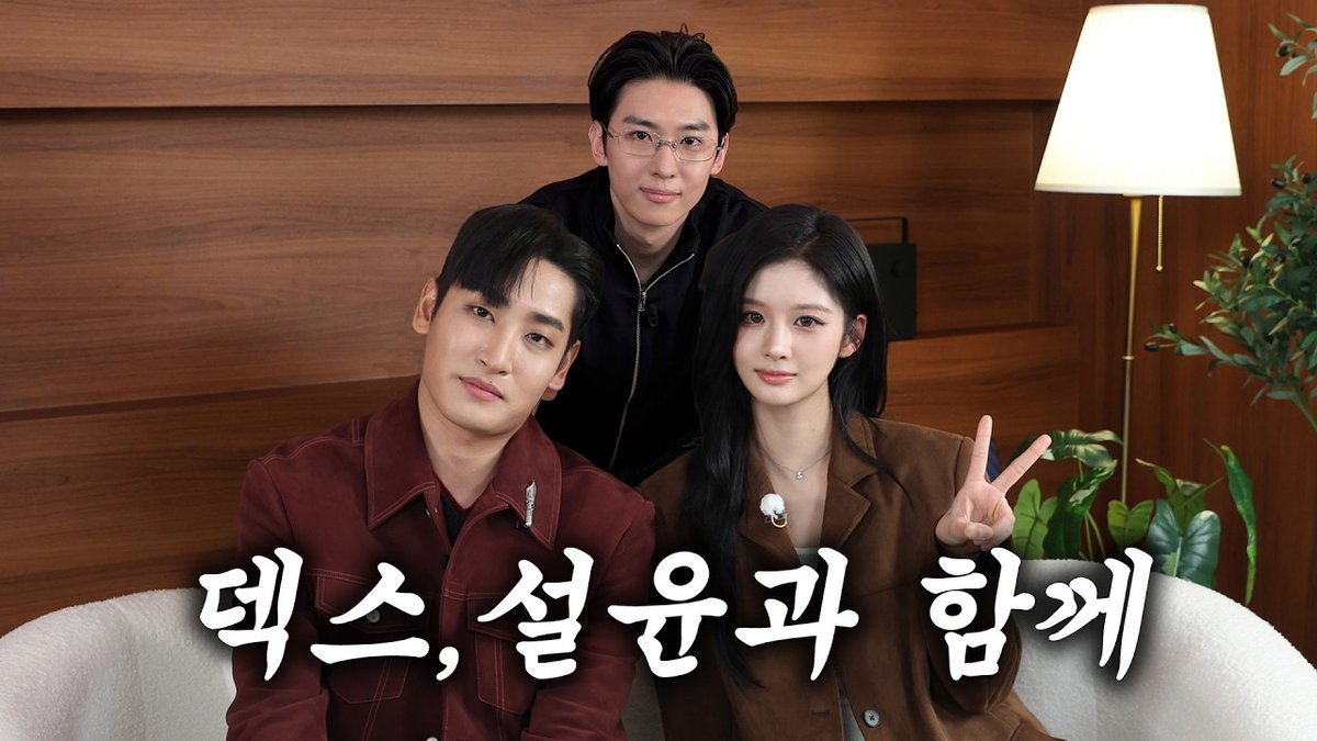 엔덱스95 tweet media