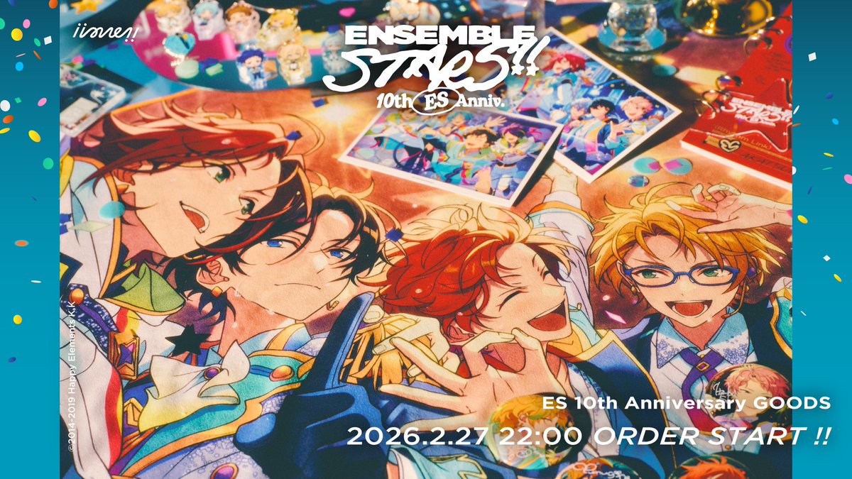 📺️あんスタグッズおはなし番 本日予約開始の10周年記念グッズを