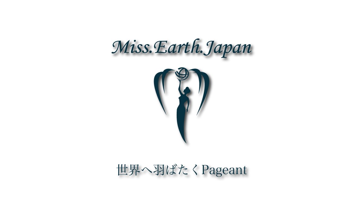 Miss Earth Japan tweet media