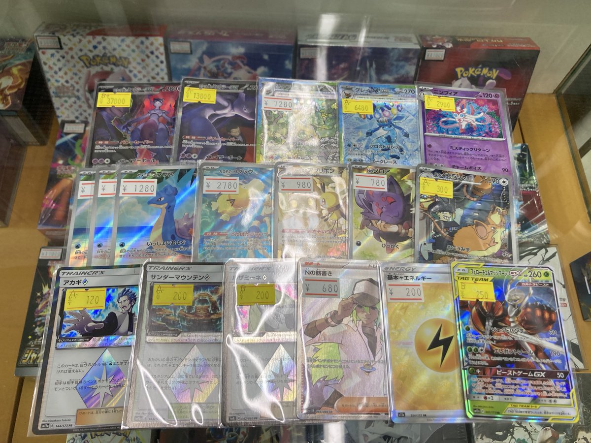 入荷情報】 ロケット団のミュウツーex SARや高レアカード色々買い取り