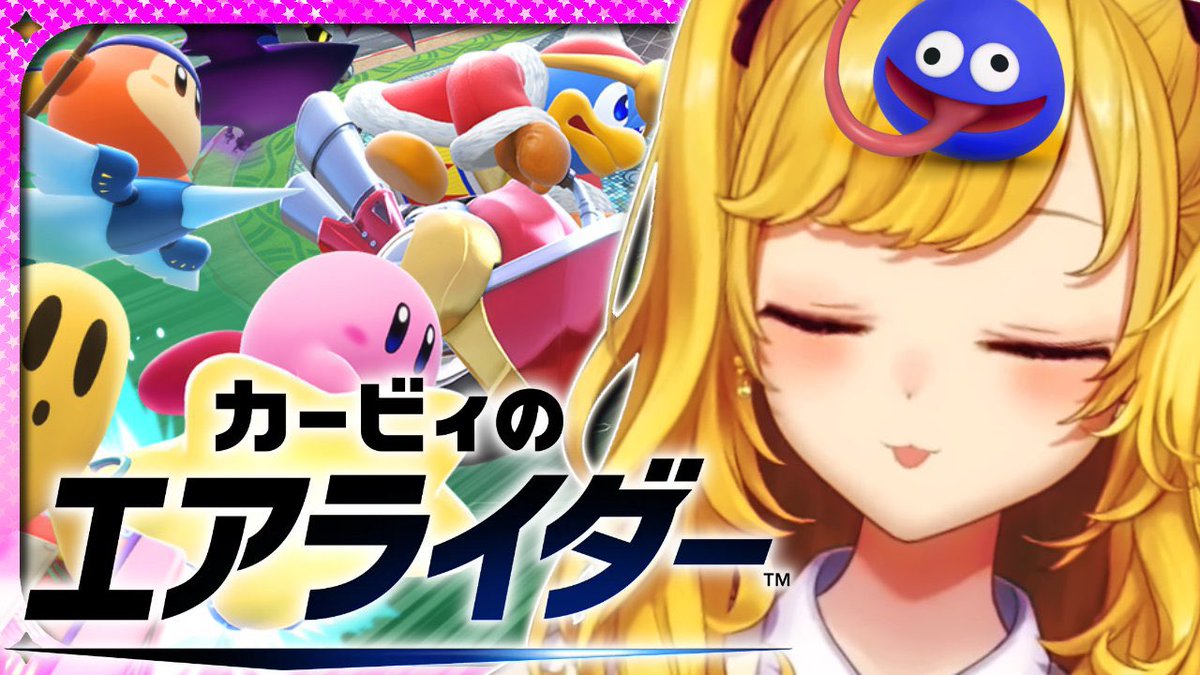 鷹宮リオン🦅 (@TakamiyaRion) / Posts / X