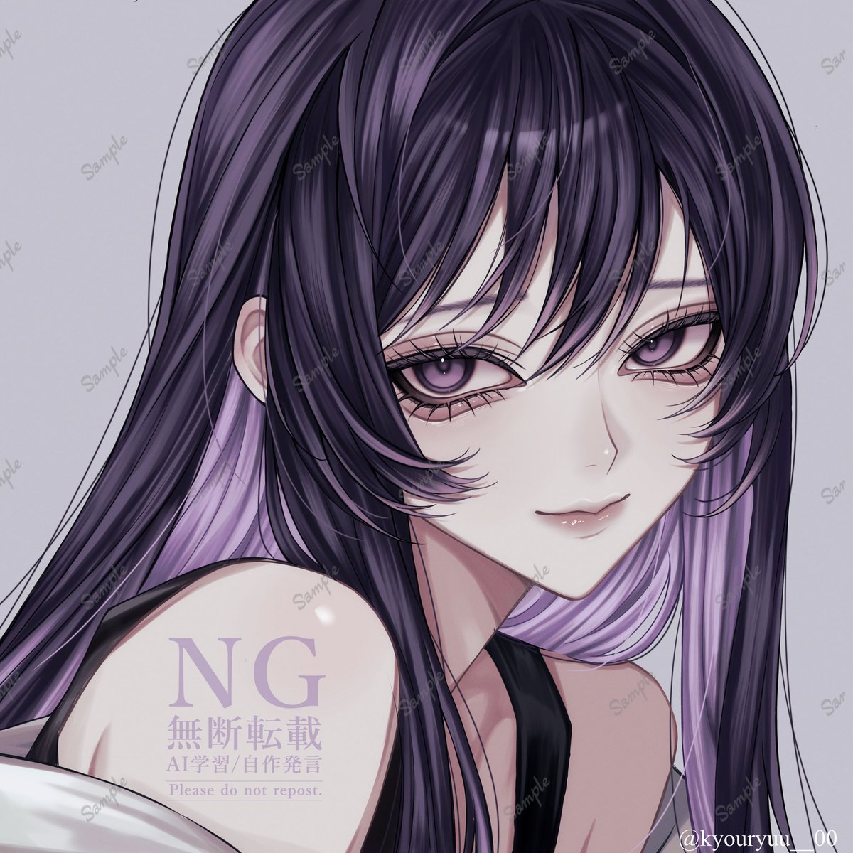 ご依頼ありがとうございました💜

 #有償依頼