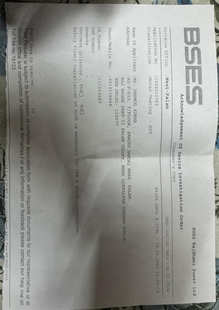 ManojBhati14's tweet photo. @bsesdelhi @CMODelhi Pls check the attached complaint receipt for your ref. stil no body come to check, its serious concern, if any misshapenng raise who will be responsible. https://t.co/x3XFv1xVfN
