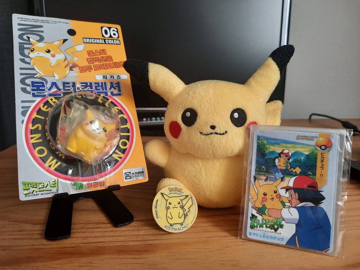 🥳HAPPY 30th ANNIVERSARY POKEMON🥳 

Tazos let so many of us that couldn't afford the games and other merchandise be a part of the Pokemania. <a href="/SimbaChipsSA/">Simba Chips</a> please bring them back, even just the original 150/151.

#Pokemon #Pokemon30thAnniversary #SouthAfrica