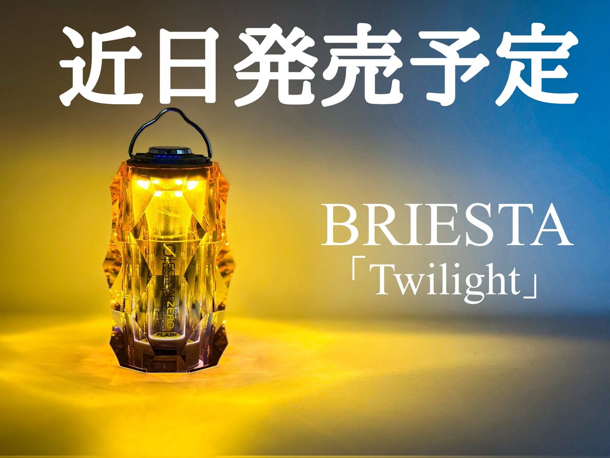 泉和NUTSのBOSS【公式】 tweet media