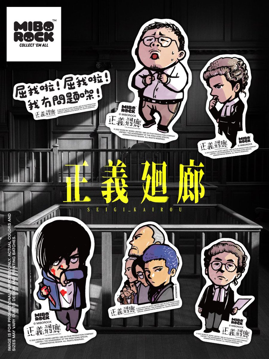 MIBOROCK tweet media