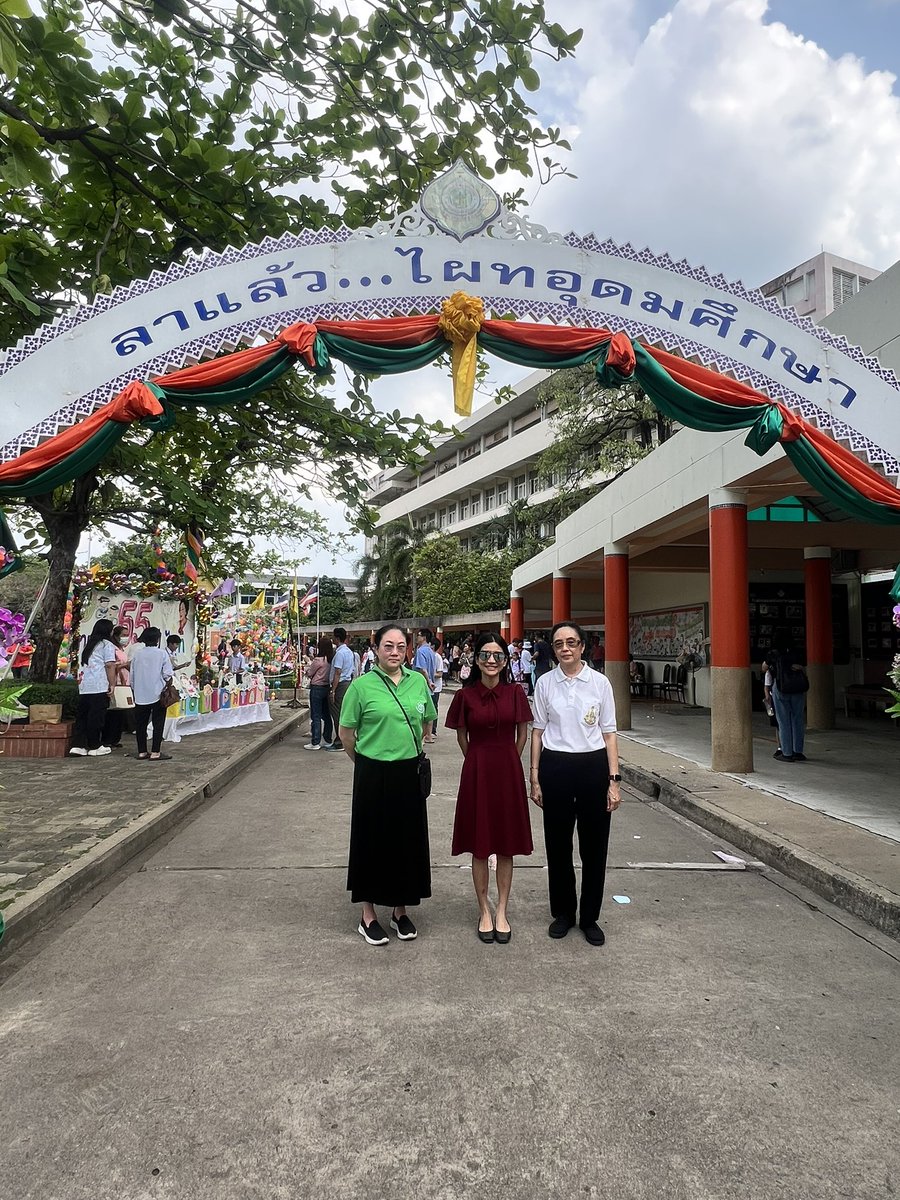 Tisana Choonhavan - ธิษะณา ชุณหะวัณ tweet media