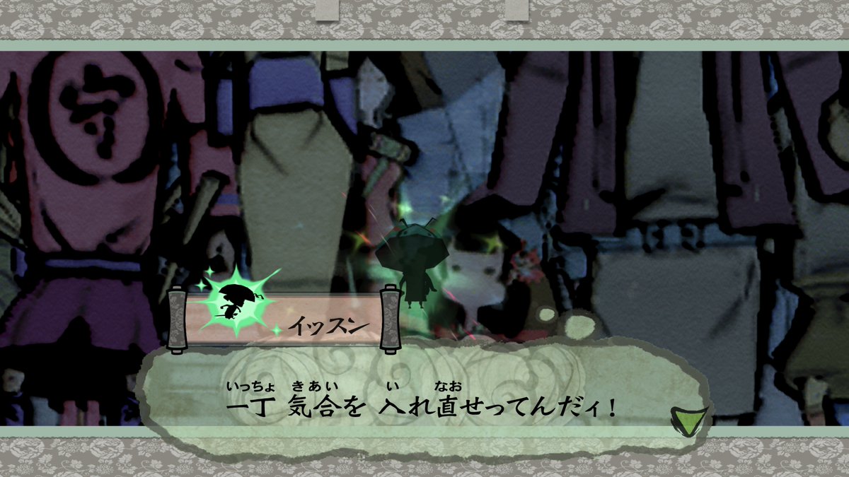 大神シリーズ（公式） tweet media