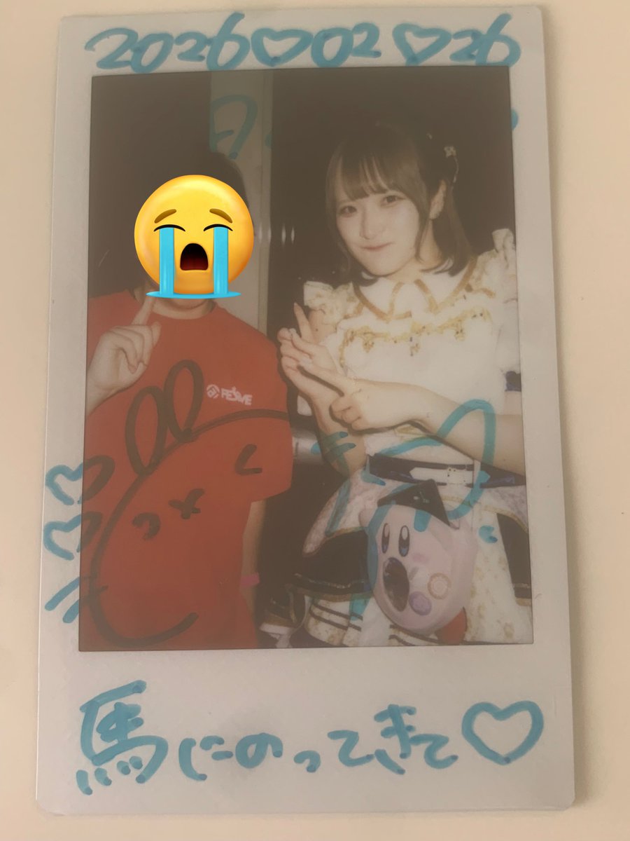 2/26(木)チェキツイ アイドル道場 Vol.50 スプスラッシュの奥村ゆう