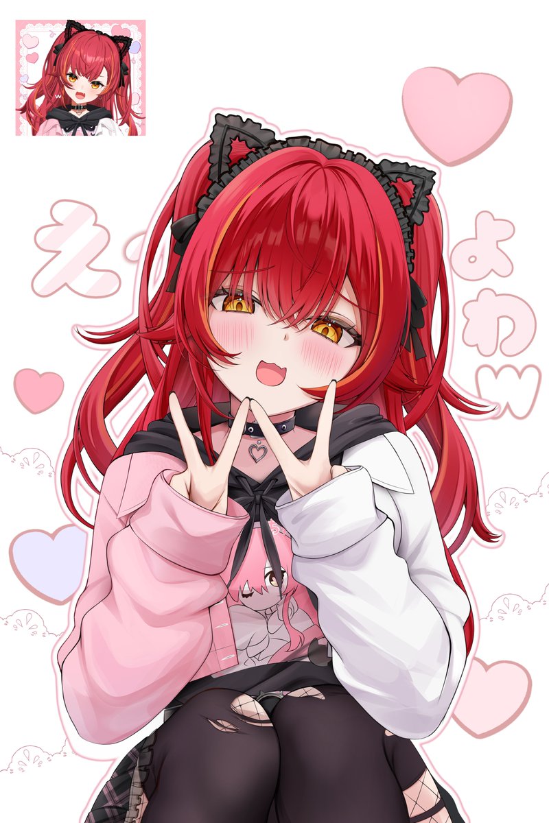 RT @7nopi: #ねこたぺすとりー