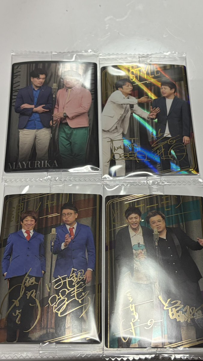 거복이 ※郵送、都内手渡し tweet media