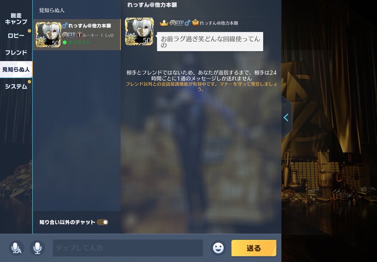 ゲー障〆まにまき tweet media