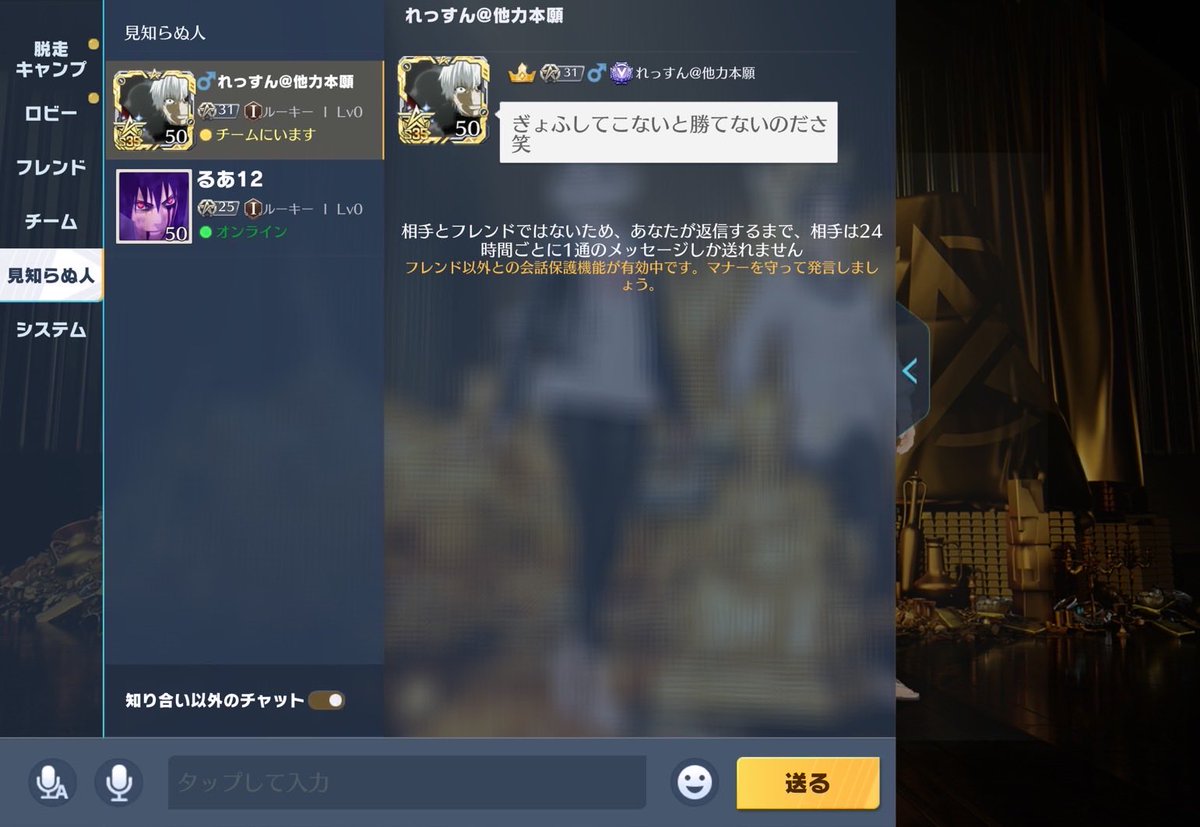 ゲー障〆まにまき tweet media