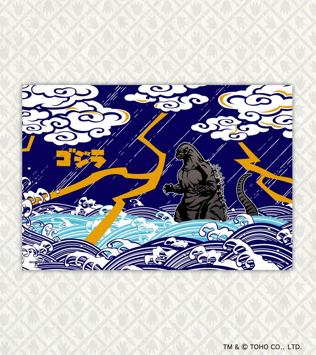 日本の伝統美とゴジラの融合 迫力満点の現代浮世絵風ジグソーパズル2種