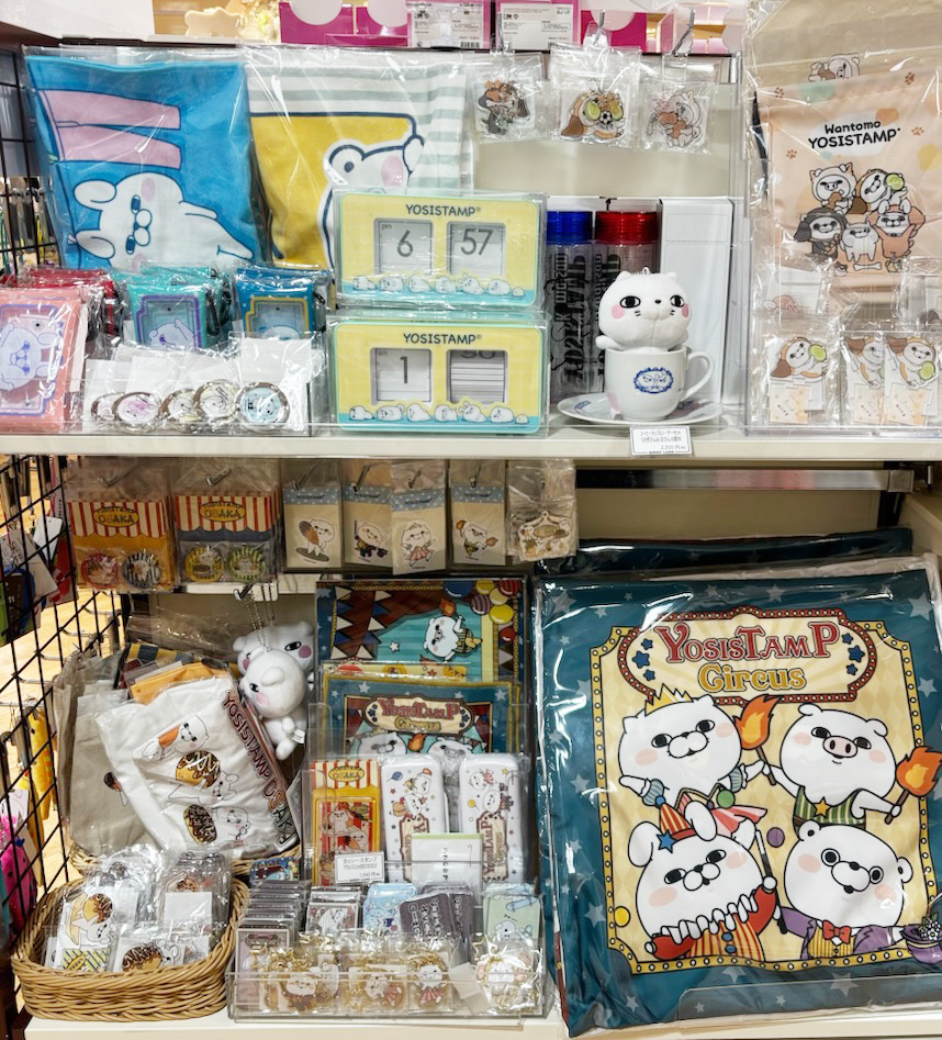 ヨッシースタンプグッズ公式 (@yosistamp_goods) / Posts / X