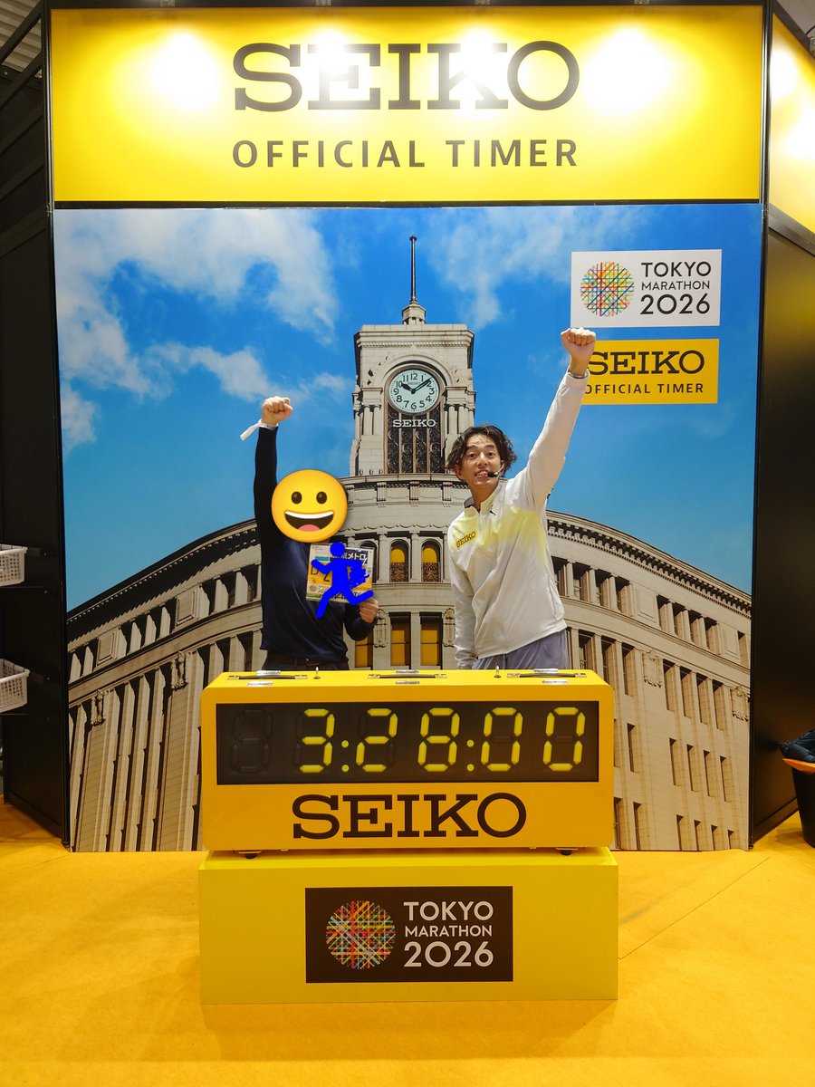 GbtvB's tweet photo. 東京マラソン
　選手登録してきました🙆

東京マラソンEXPOも楽しみました😀
　あとは、スタートに立つだけです🏃

#東京ビッグサイト #東京マラソン2026 #東京マラソンEXPO https://t.co/FKDdOgsq69