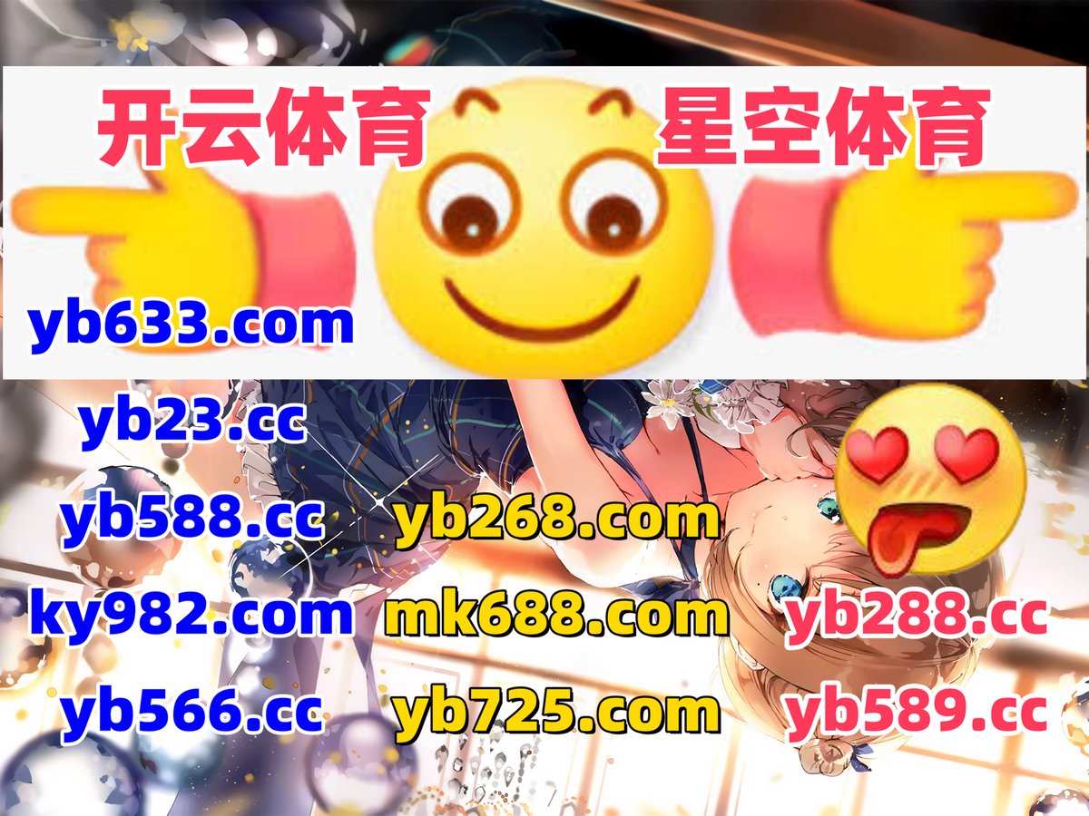 fardeensheikh00's tweet photo. 这会是下午5点7分
球信体育 🐀 #赌球 
亚博 
博冠体育 👢 牛牛游戏 
亚博体育
🍐🌘♒🪝🪖 https://t.co/FuSiXYxEPa